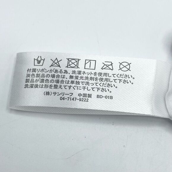 Naoko Takeuchi Sailor Moon 25th anniversary special edition tank - size large - - Picture 5 of 8